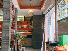 -思泊湖牛肉面(振兴路店)