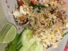 -Jungle Kitchen