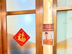 -佛山中大口腔医院·市二级口腔专科医院