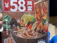 -吉野家(宾水道店)