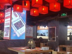 大堂-巴蜀大将火锅(太原旗舰店)