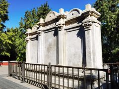 -香山公园