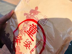 -童婆婆酥肉(双楠店)