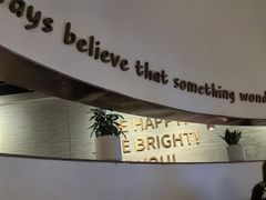 -BE BRIGHT KITCHEN(正佳广场店)