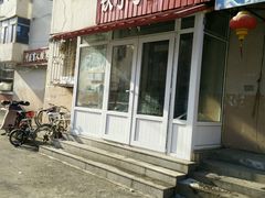android_upload_pic-铁亭子豆腐馆(振兴街店)