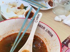 -小杨生煎(金山百联购物中心3楼店)
