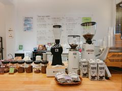 -FUN COFFEE