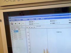 -久久金管家·黄金首饰回收(上海徐汇百联商业广场店)