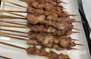 Beijing-style Lamb Skewers