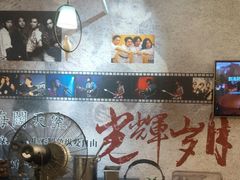 大堂-超琪星·咖啡简餐(川音店)