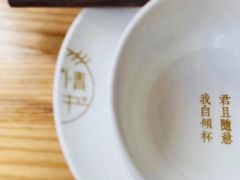 -周三的情书花园餐厅(江北店)