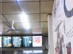 -鹍记特色牛杂面