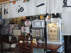 -松池一夏咖啡商铺