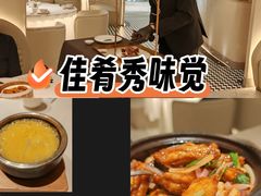 -茉里粤菜(皇姑万象汇店)