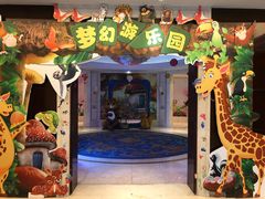 -同里湖度假村(二期店)