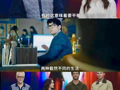 -巨幕影城(光谷广场资本大厦店)