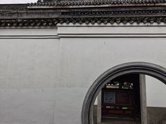 -蒋氏故居