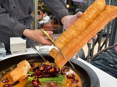 -拾久(朝阳公园店)