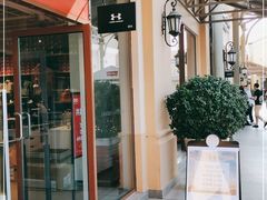 -UNDER ARMOUR(八达岭奥莱店)