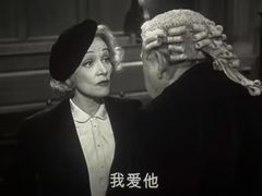 -SFC上影影城(港汇永华IMAX激光店)