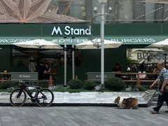 -M Stand(南京新街口金鹰店)