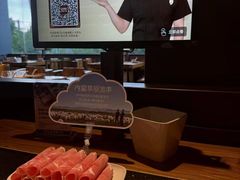 -巴奴毛肚火锅(广益哥伦布店)