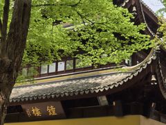 -西园戒幢律寺
