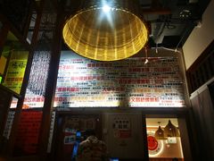 -螺大喜螺蛳粉火锅(雍和宫店)