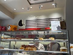 -CHOCMONS巧克怪兽(屏风街店)