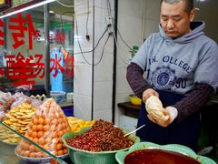 -老金家蛋菜夹馍(西安总店)