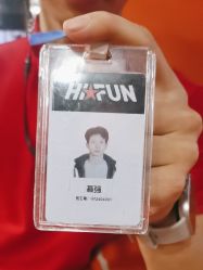 -嗨翻Hi-Fun竞技主题乐园·蹦床团建生日聚会(五棵松华熙店)
