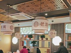 -老淮滨-蚌埠非遗小吃(淮河路店)