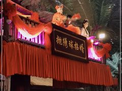 -三亚千古情景区