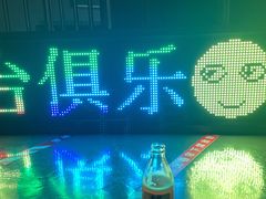 -MAO Livehouse(杭州店)
