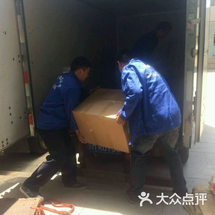 北京兄弟友好搬家公司图片 第2张