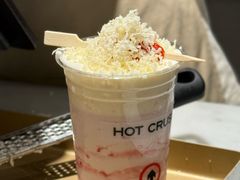 -HOT CRUSH趁热集合·现烤面包(上海环球港店)