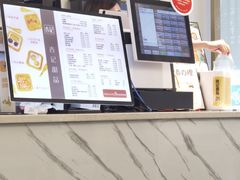 -杏记甜品(玫瑰花园店)