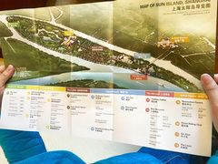 -太阳岛度假酒店