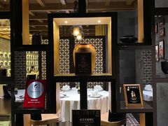-富力丽思卡尔顿酒店·丽轩中餐厅