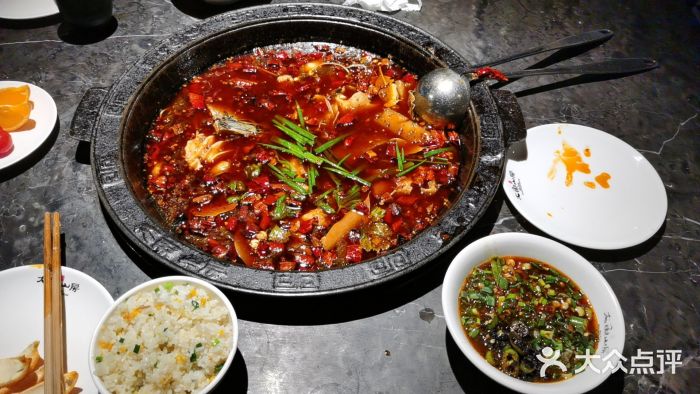 大鱼山房鱼头火锅(老字号品质店)图片