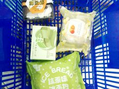 -罗森便利店(鱼市街店)