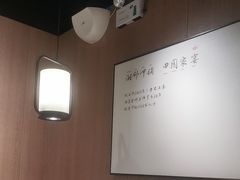 -湘邻呷铺·田园家宴(汉基广场店)