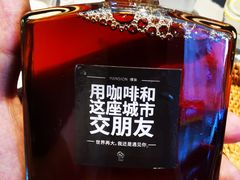 -慢象咖啡(台江店)