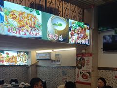 -新城餐厅(吉祥北街店)
