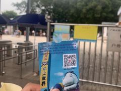 -大河马水上世界