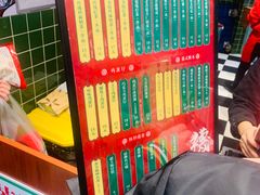 -兰芳园丝袜奶茶(亦庄大族店)