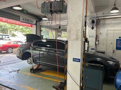 -车享家汽车养护中心(洪山路店)