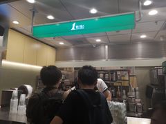 -1点点(大华第一坊店)