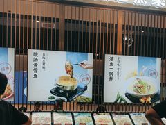 -上菜呷饭(花溪店)