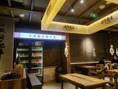 -北丐先生·野馄饨烧烤(雨花万象店)